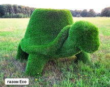 Топиари Черепаха с кашпо, Мудрая газон Eco Топиари Черепаха с кашпо, Мудрая газон Eco