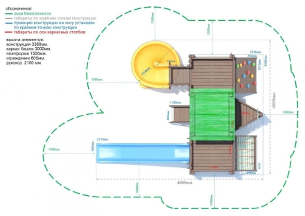 Игровой комплекс серия E модель 1, фото 3