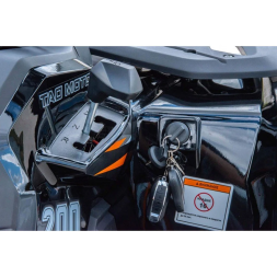 Квадроцикл MotoLand ATV 200 Ranger, фото 13
