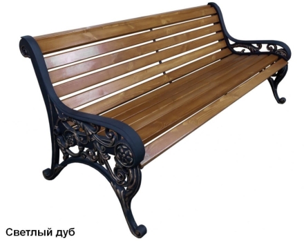 Скамейка парковая Ренессанс, Лиственница 1,2 м, фото 1