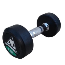 Гантели пара 5кг DFC POWERGYM DB002-5