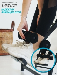 Инверсионный стол Vortex серо-серебристый с подушкой, фото 16