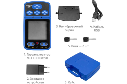 Газоанализатор МЕГЕОН (комбинированный измеритель 4 в 1) 08190 к0000398807, фото 12