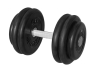 Изображение товара Гантель «PROFIGYM» неразборная с хромированной ручкой 26 кг, черная ГНР-26