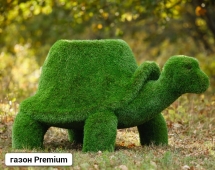 Топиари Черепаха с кашпо, Мудрая газон Deluxe Топиари Черепаха с кашпо, Мудрая газон Deluxe