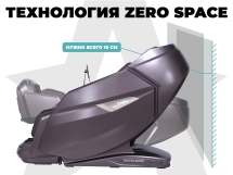 Массажное кресло FUJIMO EXCELSIOR F900 Коричневый Массажное кресло FUJIMO EXCELSIOR F900 Коричневый