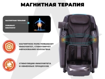 Массажное кресло FUJIMO EXCELSIOR F900 Коричневый Массажное кресло FUJIMO EXCELSIOR F900 Коричневый