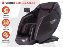 Массажное кресло FUJIMO EXCELSIOR F900 Коричневый Массажное кресло FUJIMO EXCELSIOR F900 Коричневый
