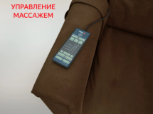 Массажное релакс кресло FUJIMO ORLANDO F3004 UEF Мокко (Orlando 6)