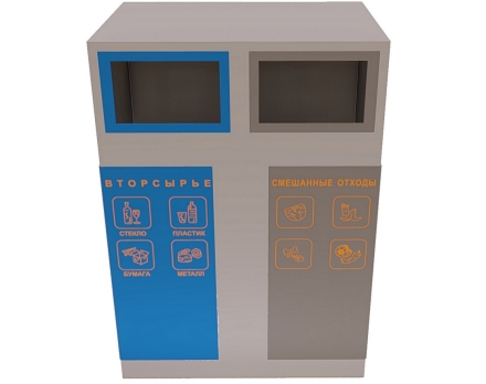 Урна уличная «Санитар», фото 2