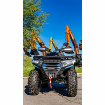 Квадроцикл MotoLand ATV 300 MAX X, с ПСМ