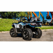 Квадроцикл MotoLand ATV 300 MAX X, с ПСМ