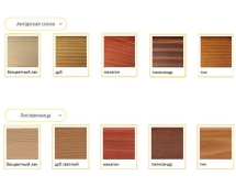 Скамейка уличная Отдых, Сосна 1,8 м Скамейка уличная Отдых, Сосна 1,8 м