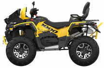 Квадроцикл СТЕЛС ATV 1000G Guepard Trophy EPS 2.0 (ПСМ)
