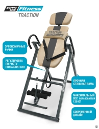 Инверсионный стол TRACTION бежево-серый с подушкой, фото 5
