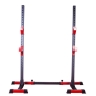 Изображение товара Стойка под штангу EVO FITNESS Home Line SR11