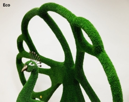 Топиари павлин Королевский - газон Eco, фото 4