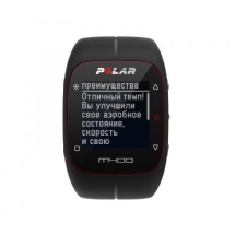 Пульсометр POLAR M400 Black с датчиком H7