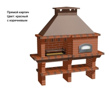 Печь Аристократ 760 Прямоугольный кирпич микс коричневого с желтым