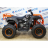Квадроцикл Avantis Hunter 200 (баланс. вал)