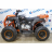 Квадроцикл Avantis Hunter 200 (баланс. вал)