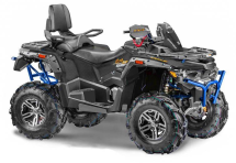 Квадроцикл СТЕЛС ATV 800G Trophy Pro EPS Blue Edition (ПСМ)