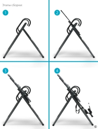 Инверсионный стол TRACTION серо-серебристый с подушкой, фото 9