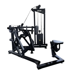 AG-055 — Реабилитационный Грузоблочный тренажер Хаммер рычажная тяга (для инвалидов-колясочников)