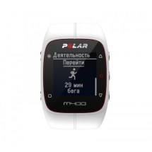 Пульсометр POLAR M400 White с датчиком H7