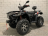 Квадроцикл LINHAI-YAMAHA F320