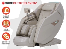 Массажное кресло FUJIMO EXCELSIOR F900 Бежевый Массажное кресло FUJIMO EXCELSIOR F900 Бежевый