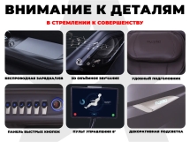 Массажное кресло FUJIMO EXCELSIOR F900 Бежевый Массажное кресло FUJIMO EXCELSIOR F900 Бежевый