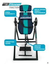 Инверсионный стол TRACTION сине-бирюзовый с подушкой, фото 4