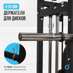 Многофункциональный силовой комплекс со встроенными весовыми стеками OXYGEN FITNESS LORRY, фото 15