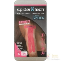 Тейп преднарезанный для локтя SpiderTech, 6 шт.