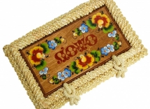 Русское Лото "Солома" в деревянном боксе