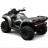 Квадроцикл SHARMAX 1100 Mud Force 2026 ПСМ