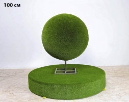 Топиари шар Элизы, d=40 см - газон Deluxe, фото 4