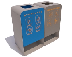 Урна уличная «Дуэт», фото 1