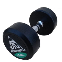 Гантели пара 15кг DFC POWERGYM DB002-15
