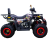 Квадроцикл AVANTIS Hunter 200 New Premium (2020)