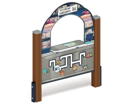 Игровая панель панель Почта, фото 1