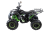 Квадроцикл MOTAX ATV Grizlik 7 110 cc