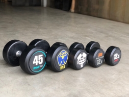 Aerofit AFDB52,5-60 набор обрезиненных гантелей, фото 3