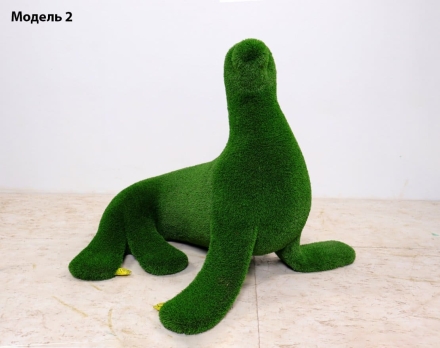 Топиари морской Лев Модель 3, h=130 см - газон Eco, фото 4