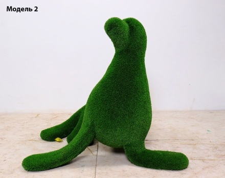 Топиари морской Лев Модель 3, h=130 см - газон Eco, фото 5