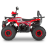 Квадроцикл Dazzle ATV125 Комплектация 1