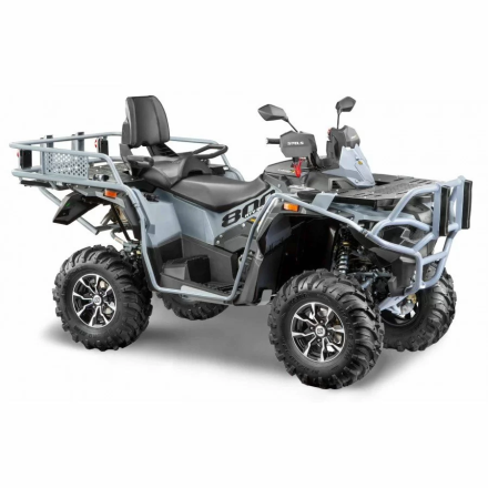 Квадроцикл STELS ATV 800 GUEPARD FF Trophy EPS Cargo 2.0, фото 2
