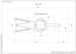 Детский игровой комплекс "Гравицапа", фото 4 Детский игровой комплекс "Гравицапа", фото 4
