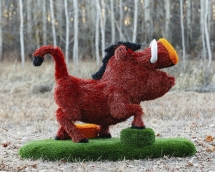 Топиари кабан Валери - газон Deluxe + Eco Топиари кабан Валери - газон Deluxe + Eco